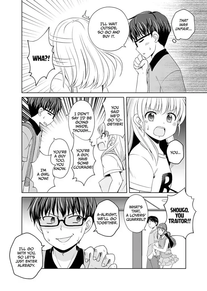 Otoko Tomodachi Girl Chapter 3 8